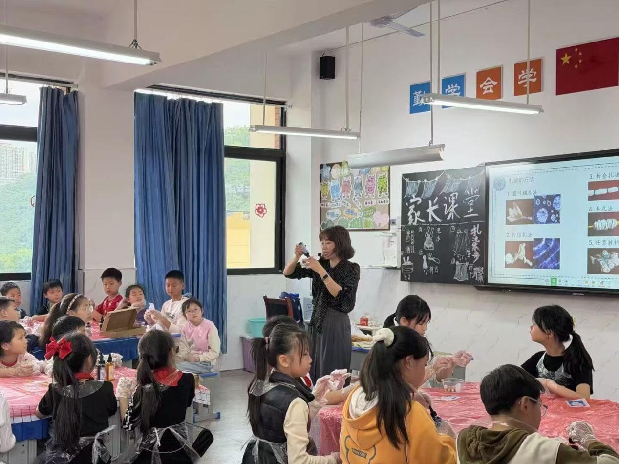 图片2.jpg
