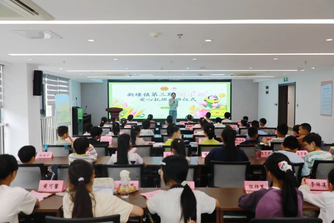 微信图片_2026-07-01_090902_667.jpg