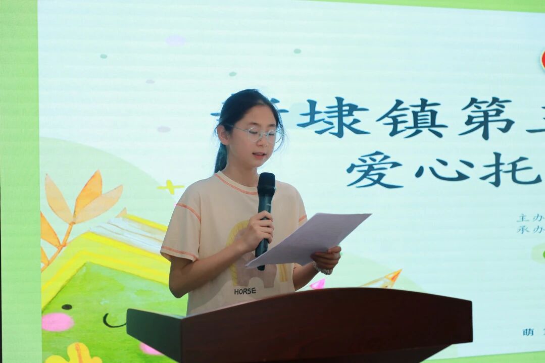 微信图片_2026-07-01_090913_525.jpg