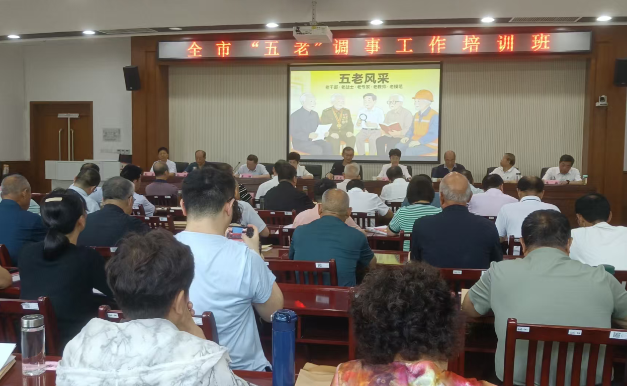 微信图片_20260701175441_583_9.png