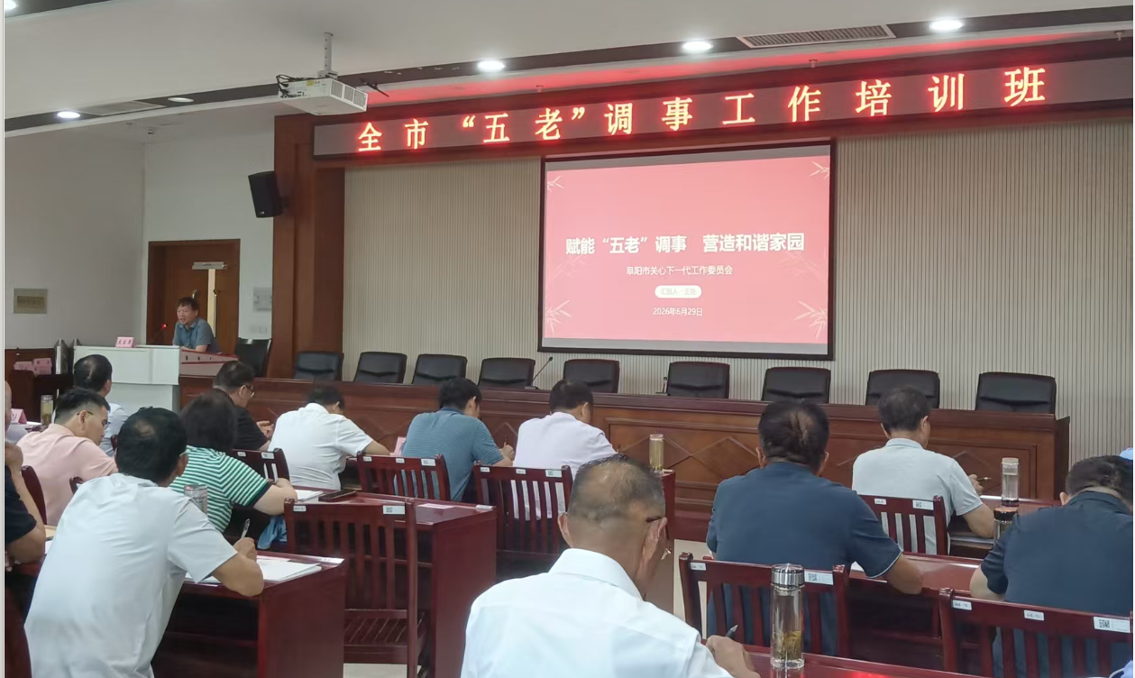 微信图片_20260701180625_589_9.png
