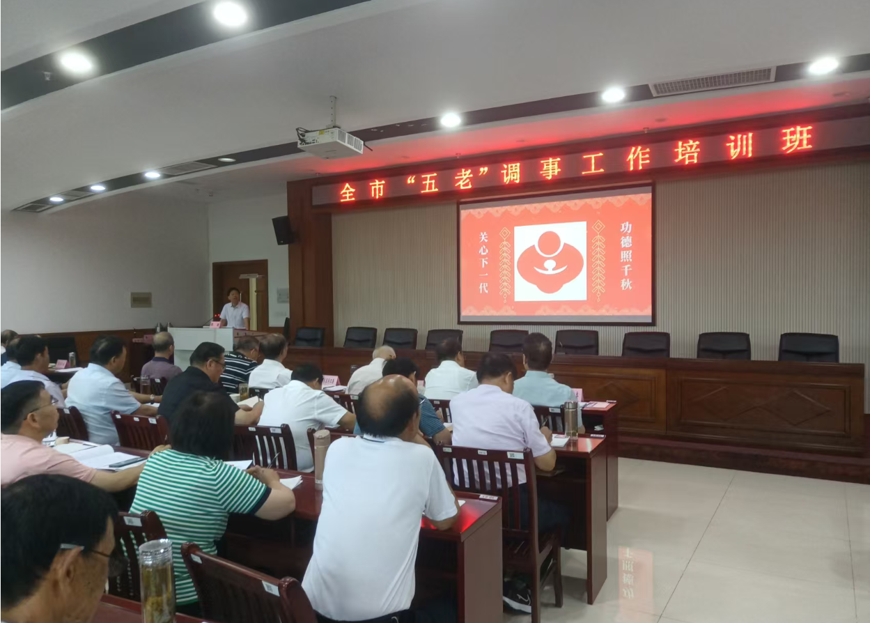 微信图片_20260701181107_591_9.png