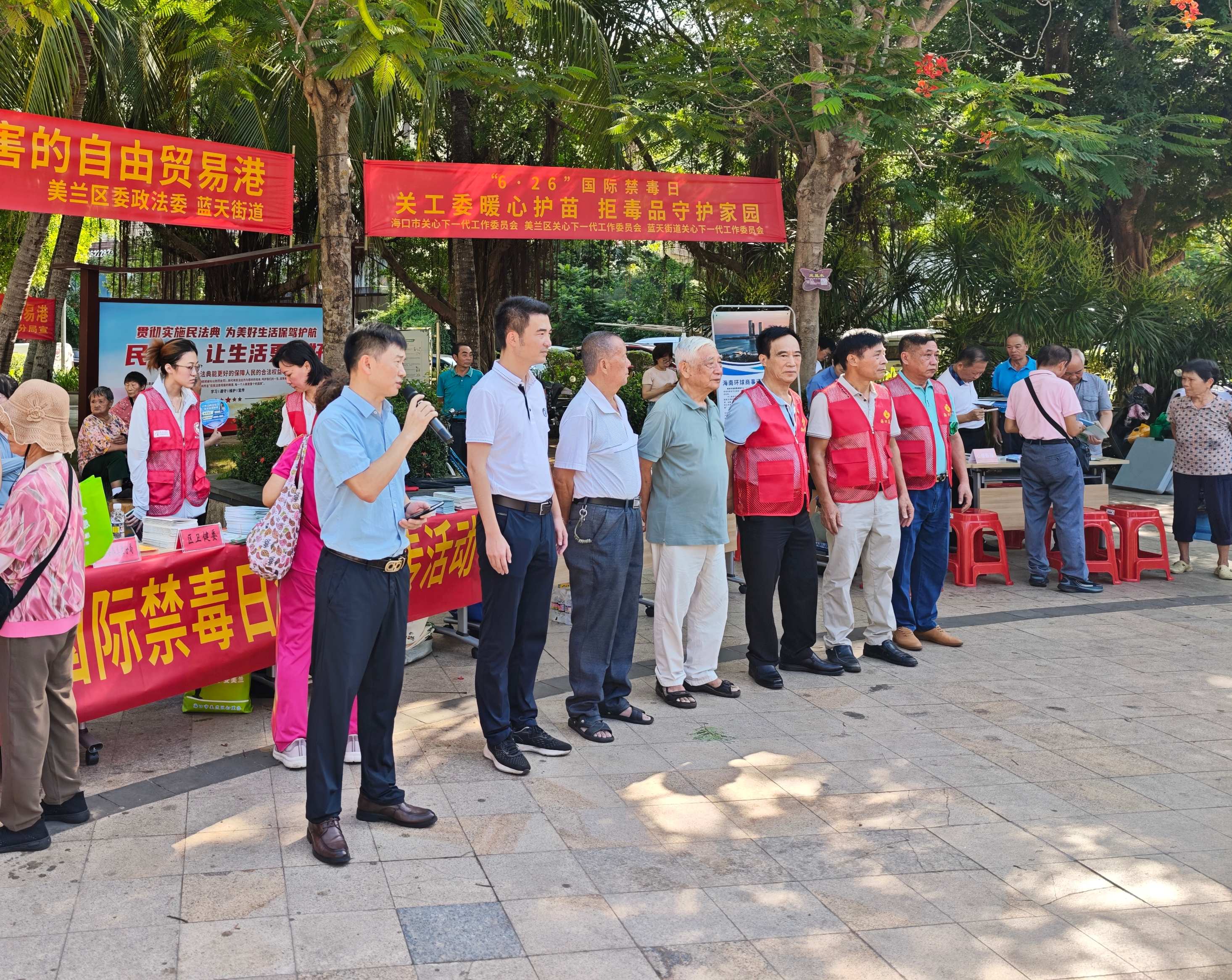 微信图片_20260626090400_170_556(1).jpg