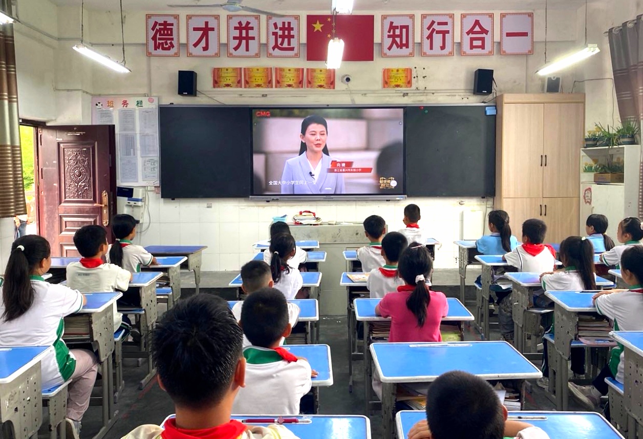 六小关工委6.29.jpg
