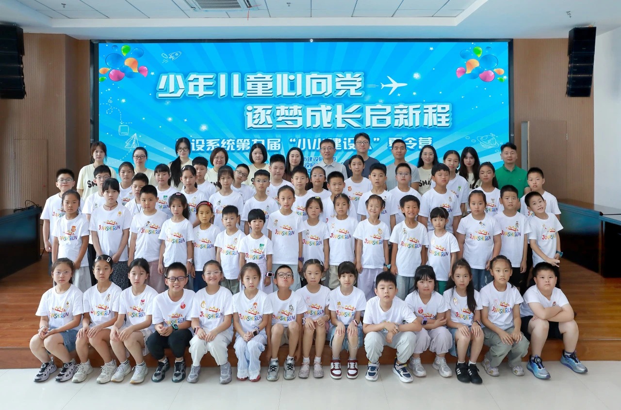 微信图片_2026-07-02_090311_620.webp
