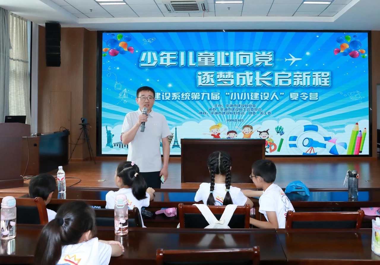 微信图片_2026-07-02_090326_981.webp