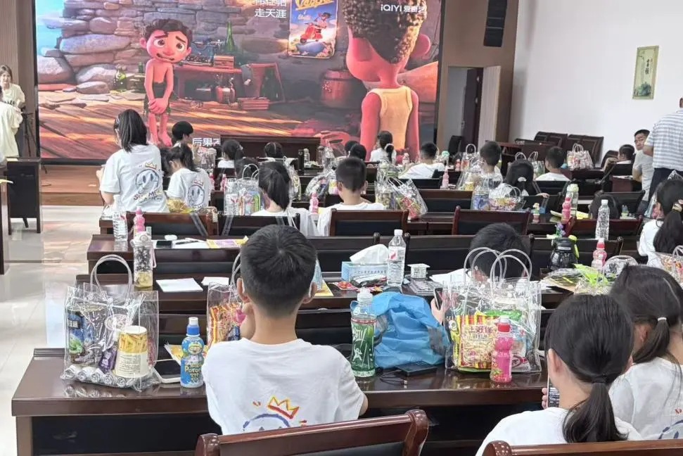 微信图片_2026-07-02_090428_333.webp