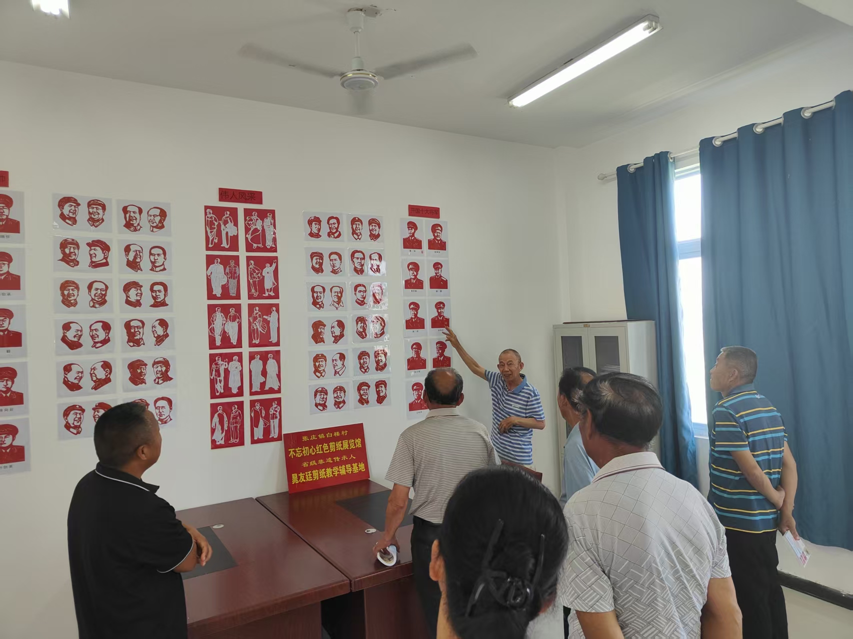 剪纸4.jpg