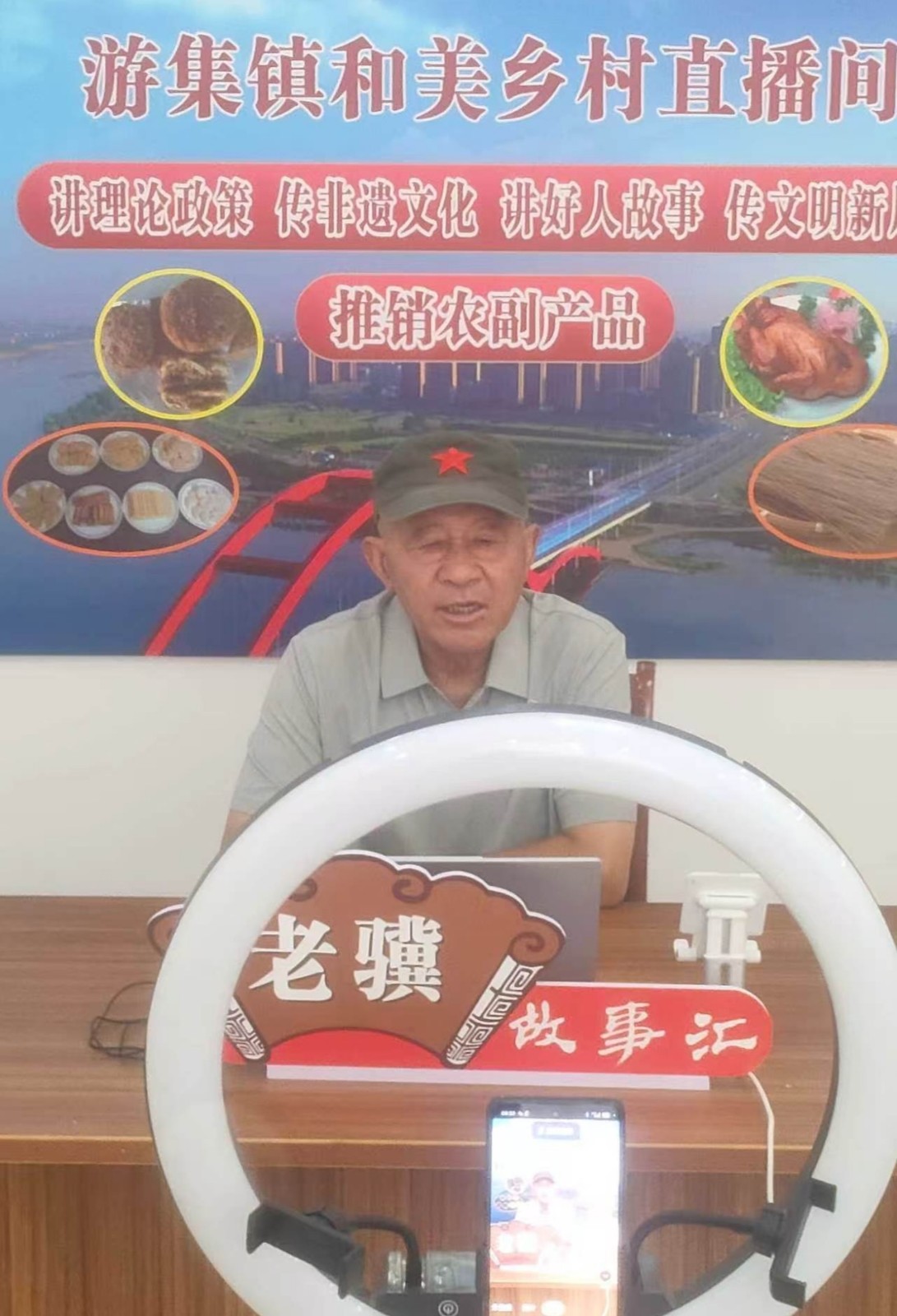 微信图片_20260702141255_1188_67.jpg
