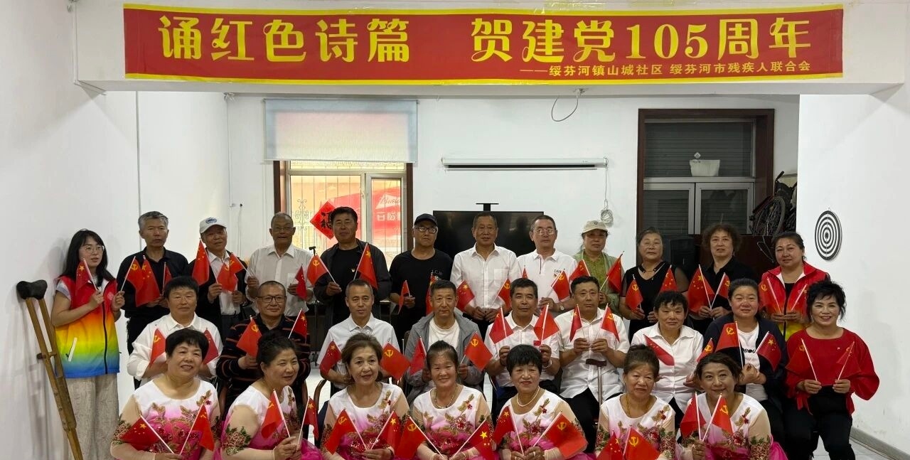 微信图片_20260702145251_516_9.jpg