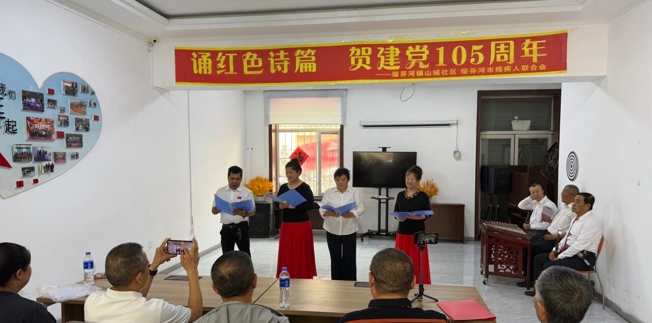 微信图片_20260702145254_518_9.jpg
