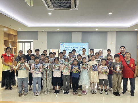 微信图片_20260701104356_88_2123.jpg