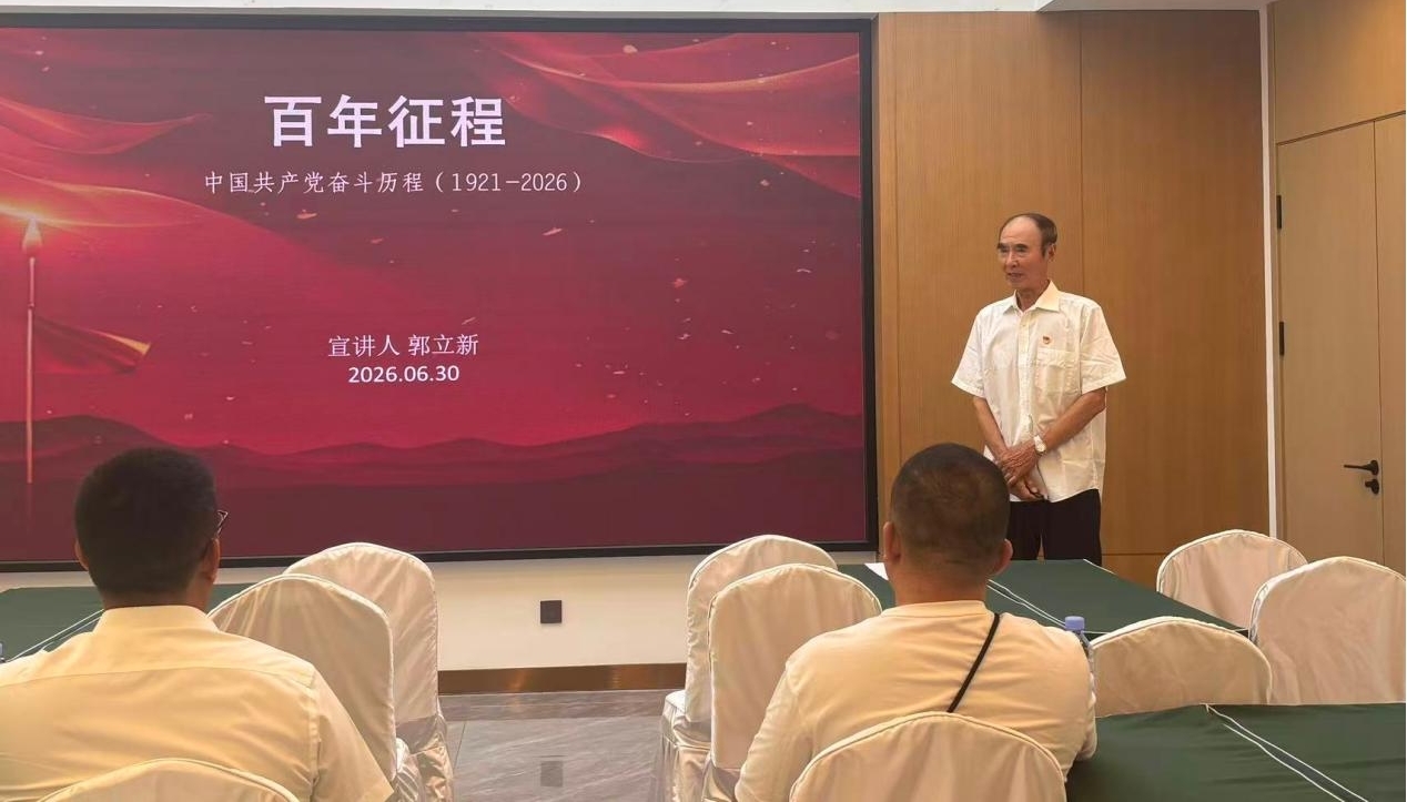 1782978370742062.jpg 图片1.jpg