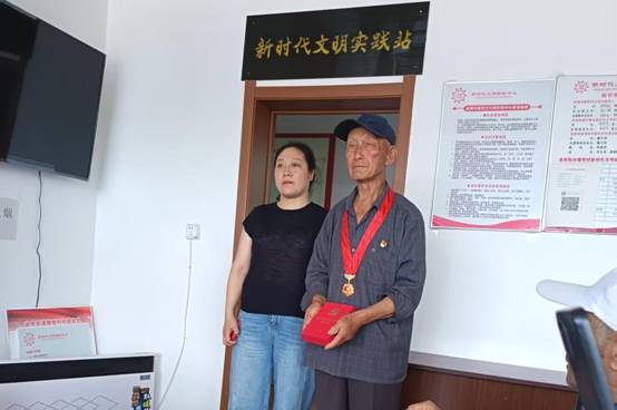 1782980131396993.jpg image002.jpg
