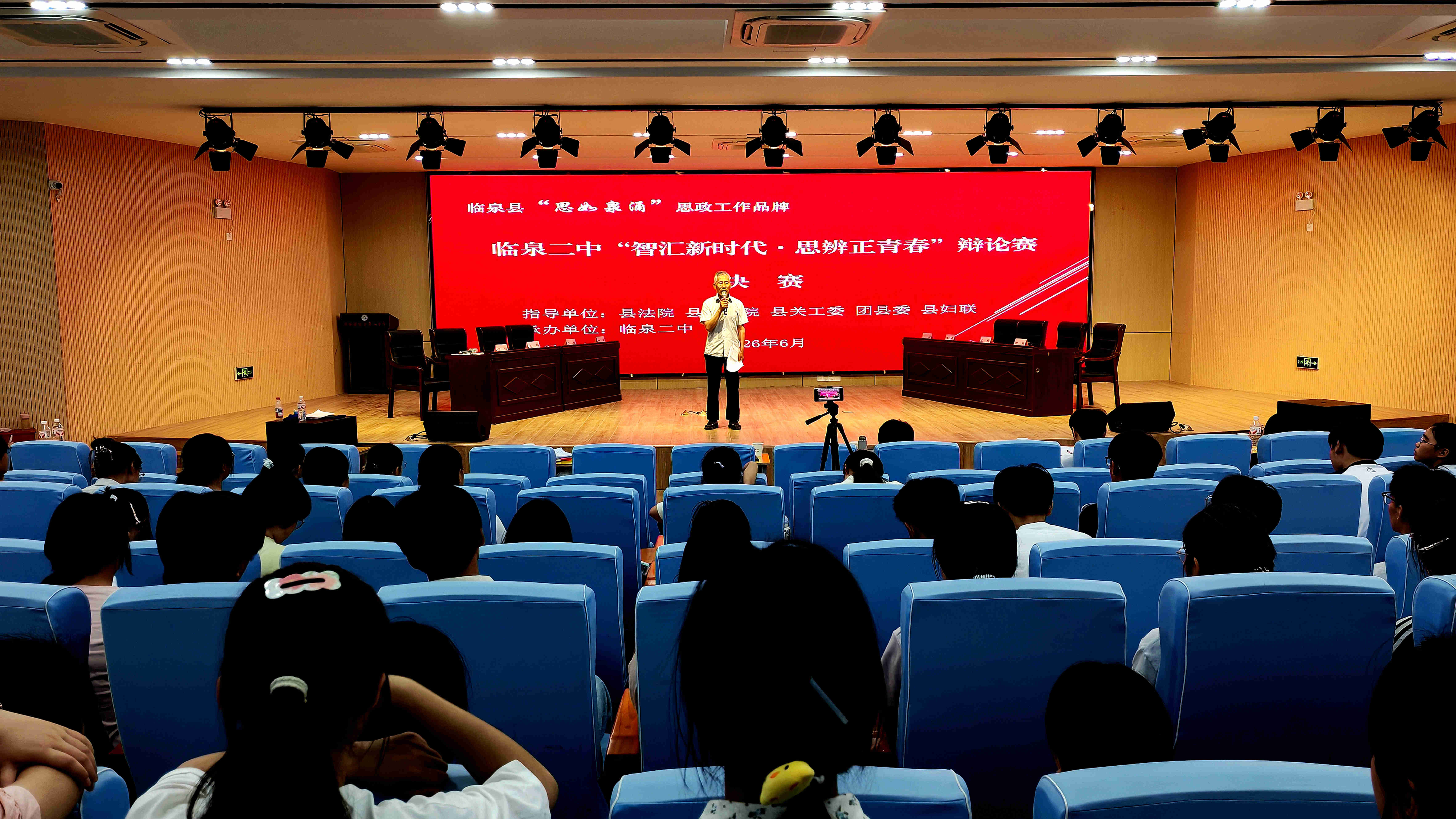 1782986191912328.jpg 微信图片_20260702173743.jpg