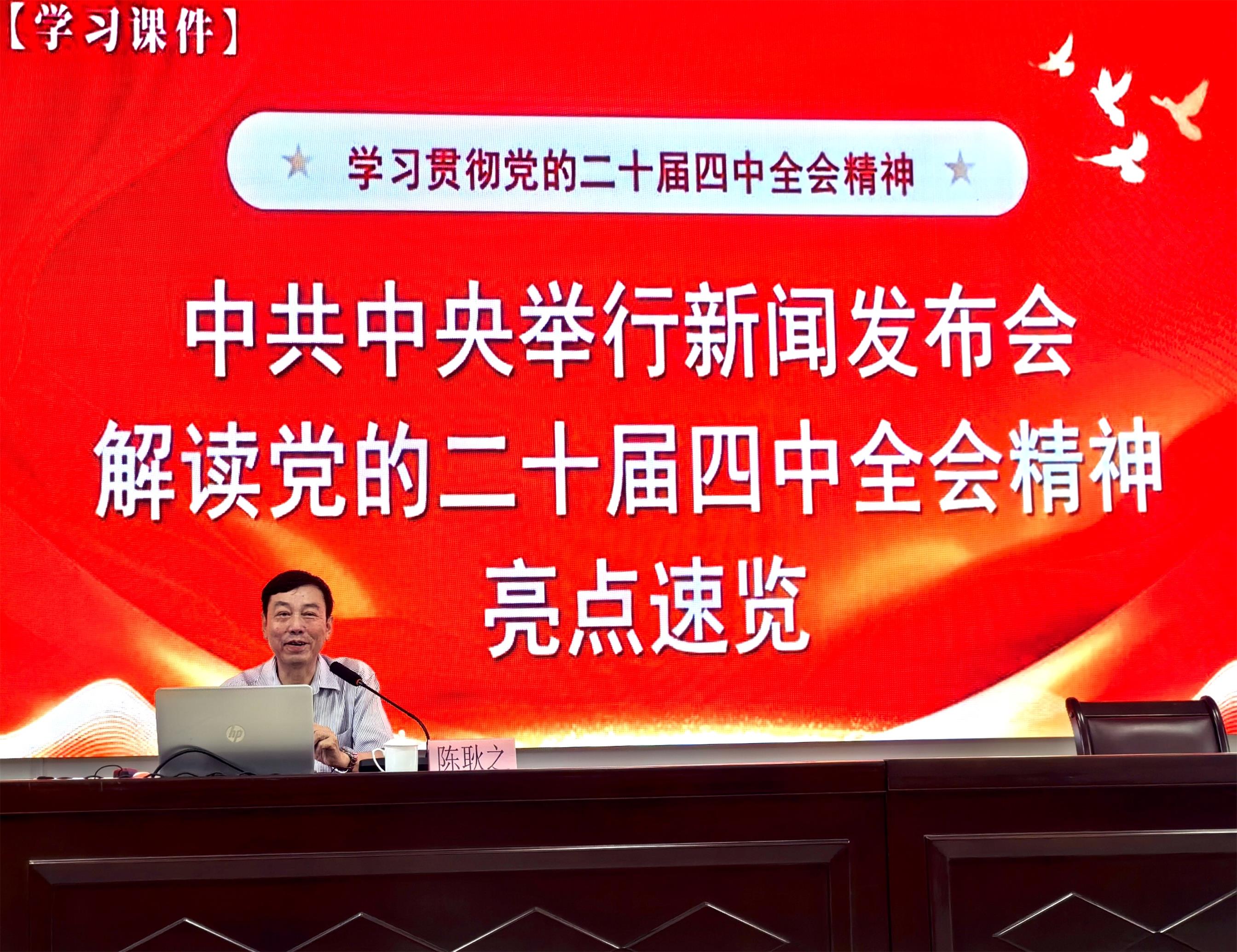 1782992666203060.jpg 微信图片_20260702140337_431_102.jpg