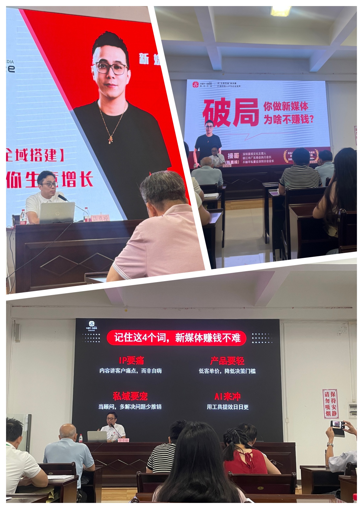 1782992706446066.jpg 未命名2.jpg
