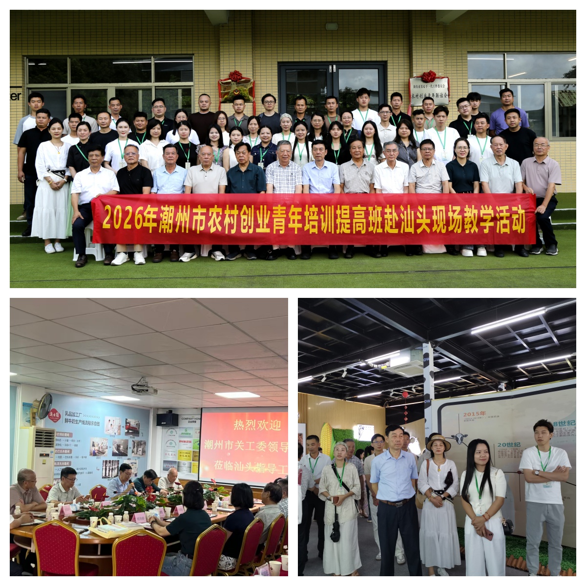 1782992893441855.jpg 未命名1.jpg