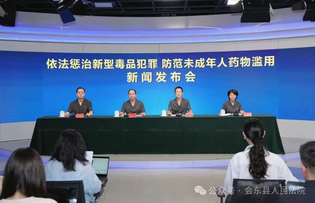 1783048561282097.jpg 微信图片_20260703110956_1496_18.jpg