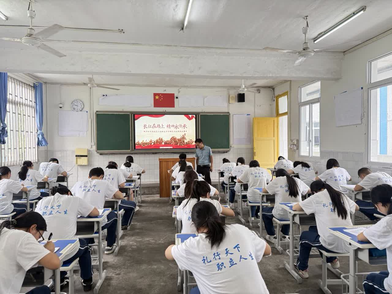 书法.jpeg