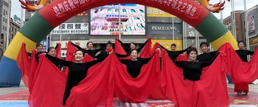 微信图片_20260702211639_520_9.jpg