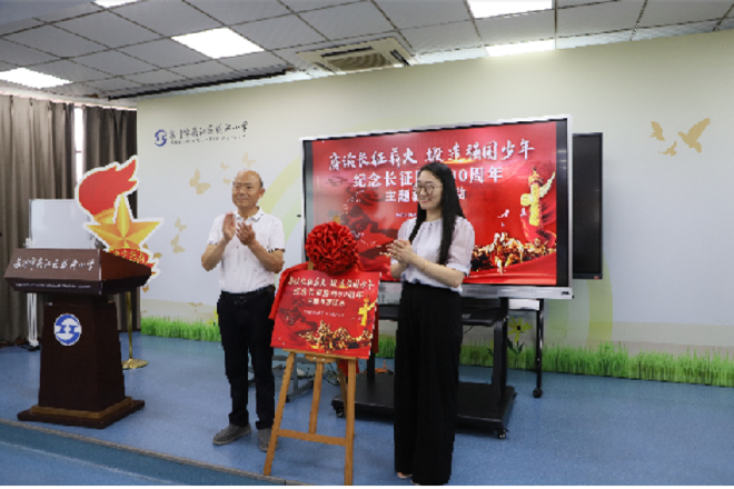 盛泽镇红洲村：赓续长征薪火 锻造强国少年1.png