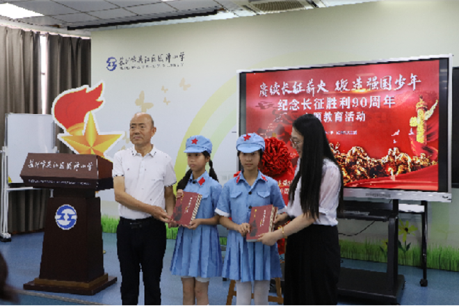 盛泽镇红洲村：赓续长征薪火 锻造强国少年2.png