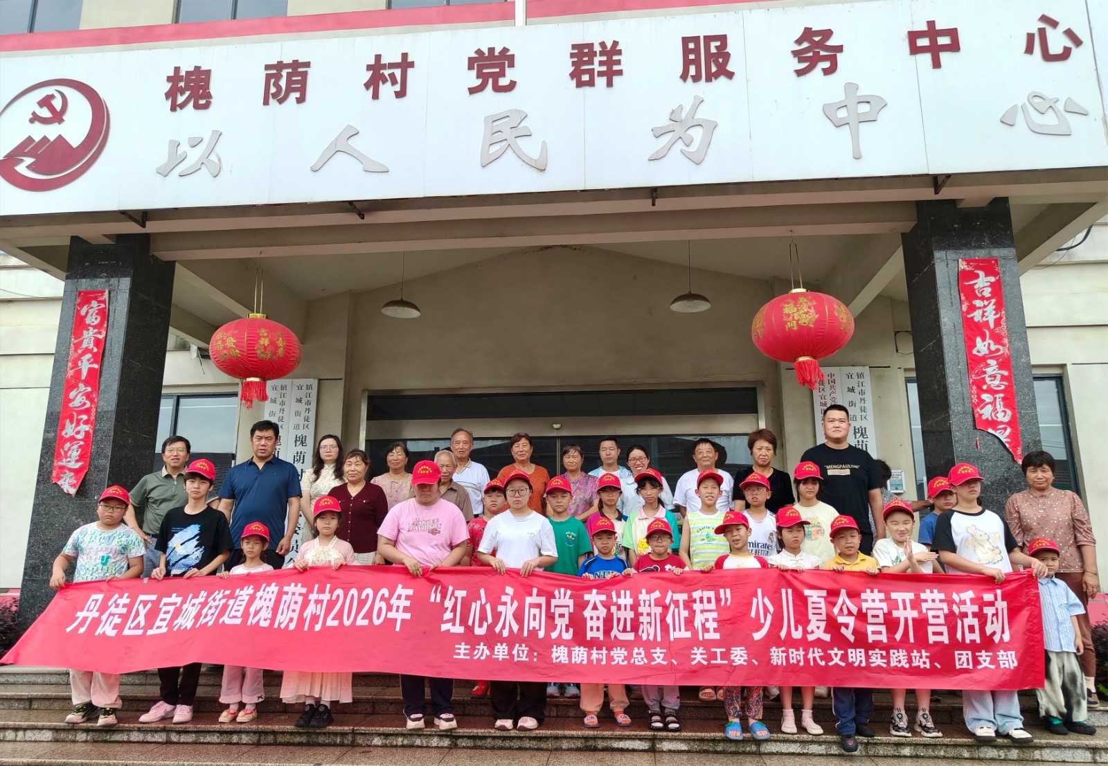 ff97020157409717cfecc6cc89f01f6e.jpg