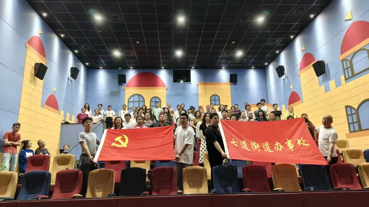 微信图片_20260706103222_1498_95.jpg