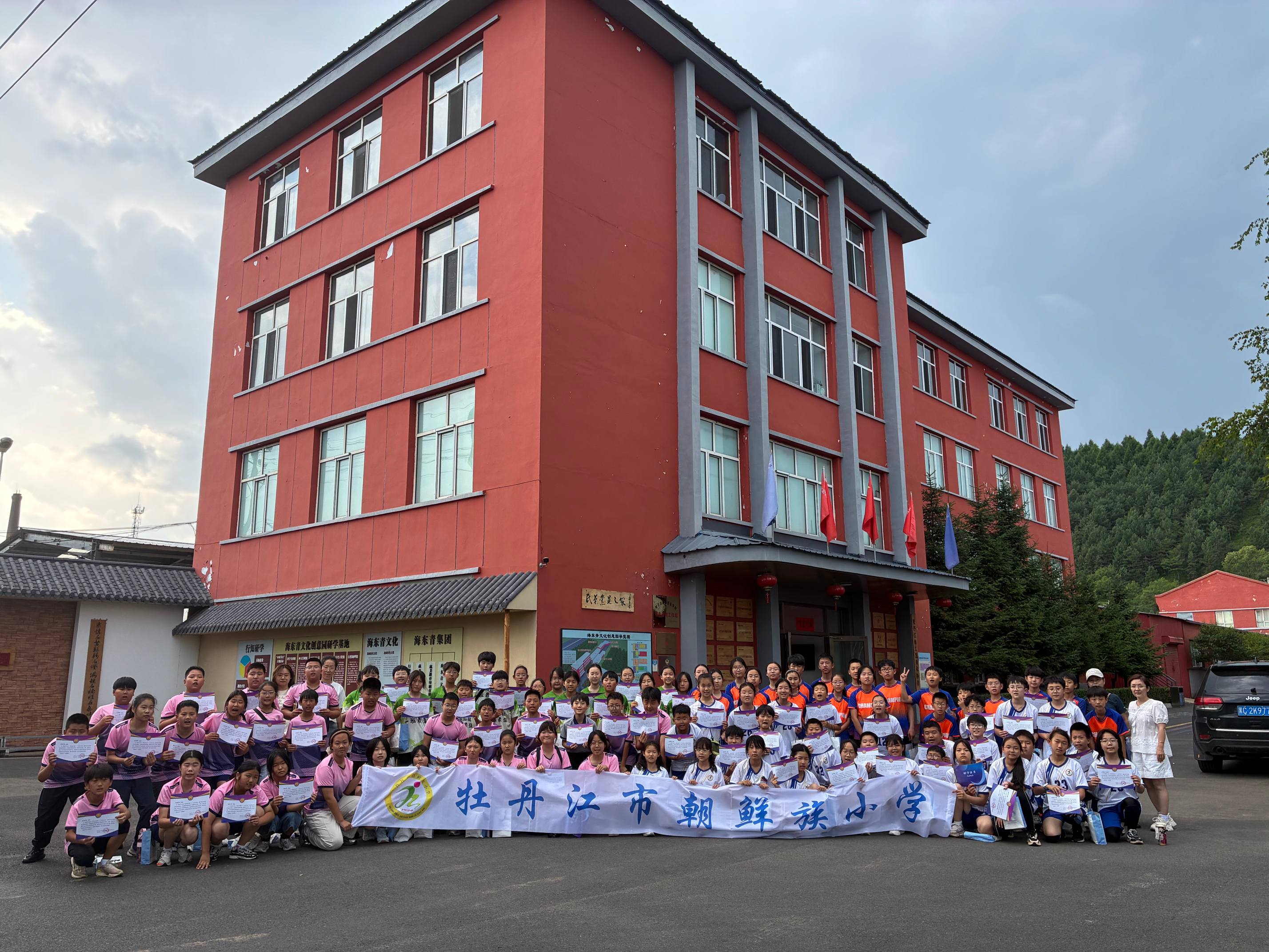bcb2bafe4843a93035d59e412e778bf2.jpg