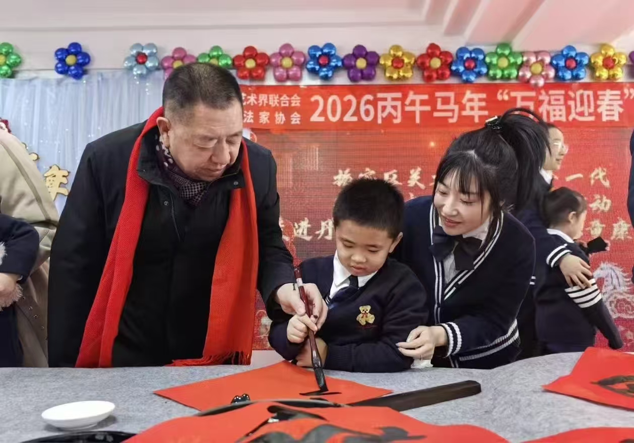 微信图片_20260707094021_9_4.jpg