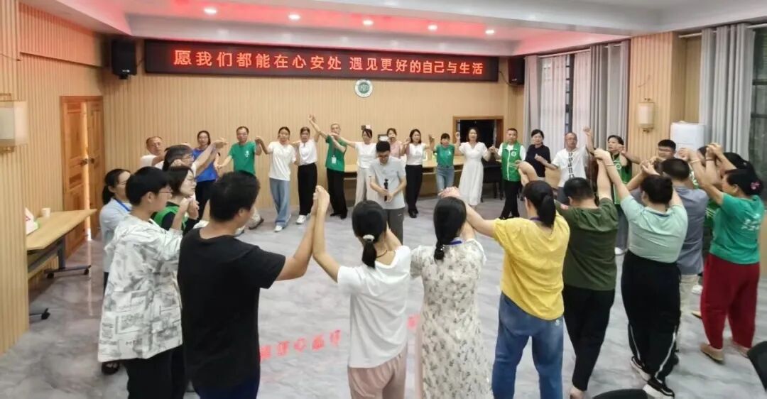 安详小课堂6.jpg