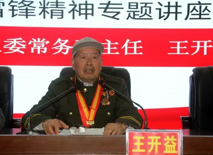 微信图片_20260709142734_3_17.jpg