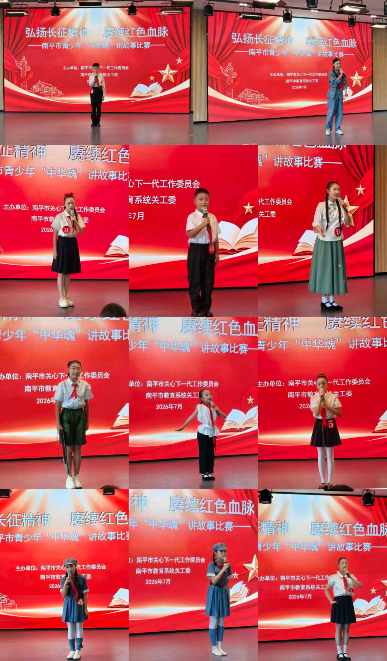 微信图片_20260710162753_386_268.jpg