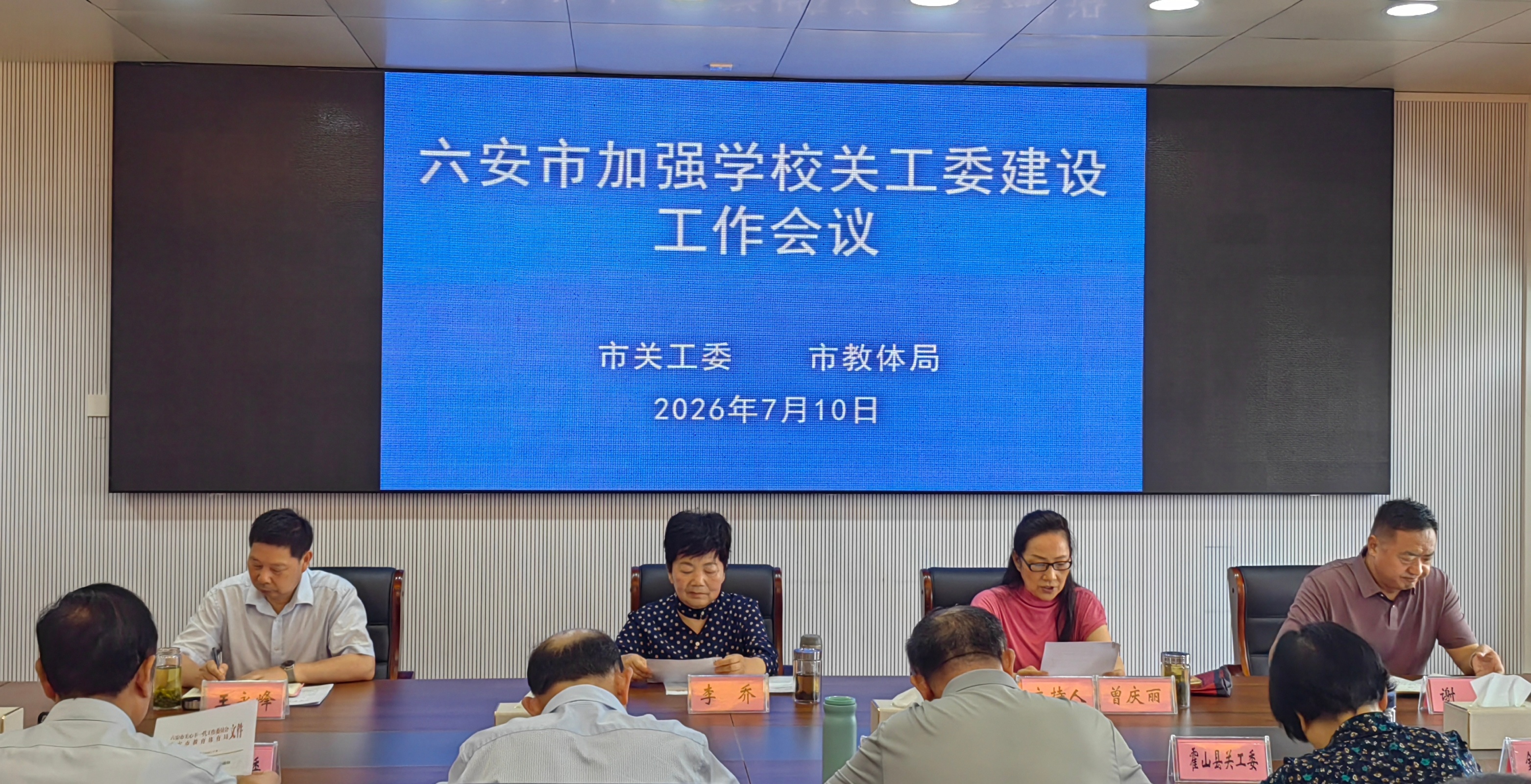 IMG_20260710_092646_副本.jpg