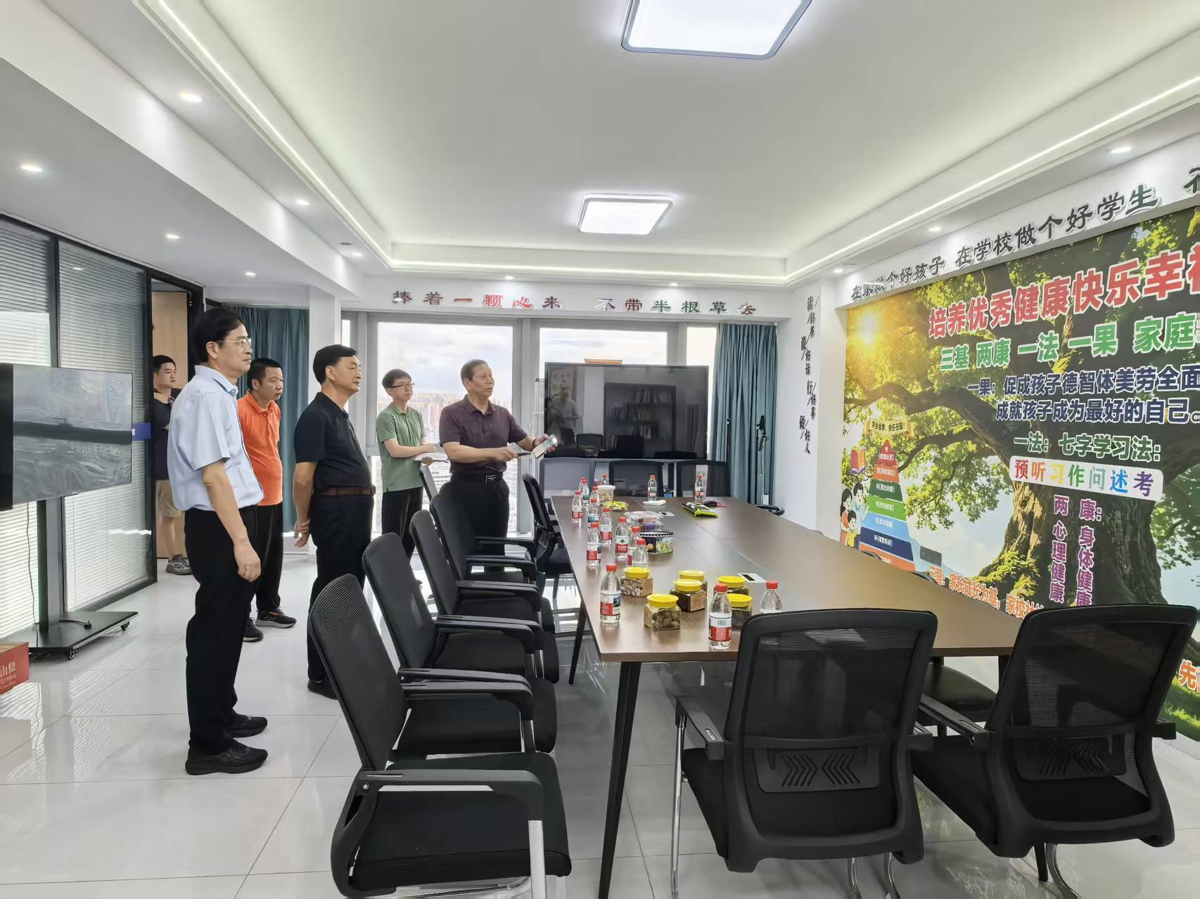 20260707-08省关工委莅泉开展家校社协同育人“教联体”建设工作照片2.jpg