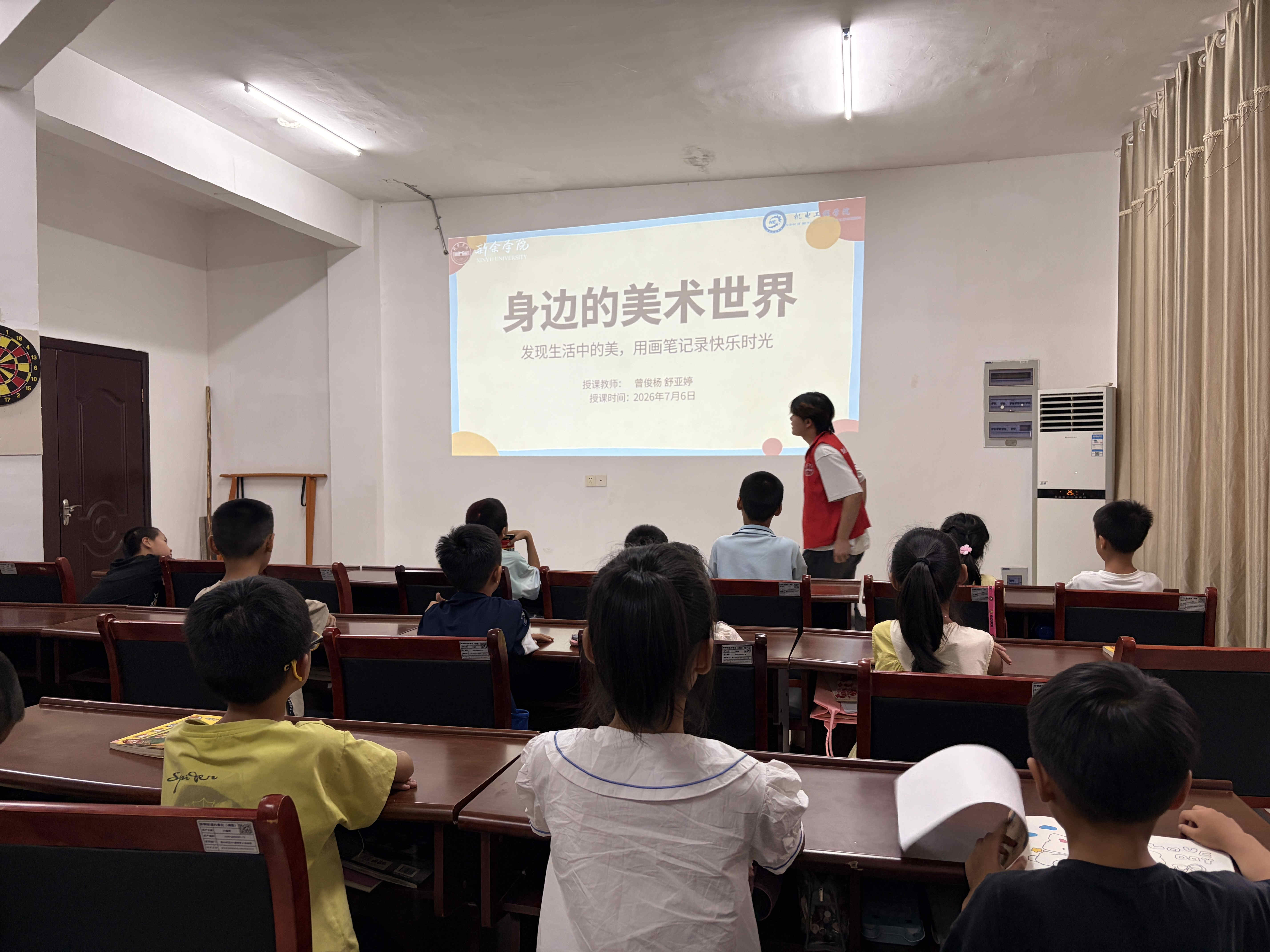 微信图片_20260713105658_副本.jpg