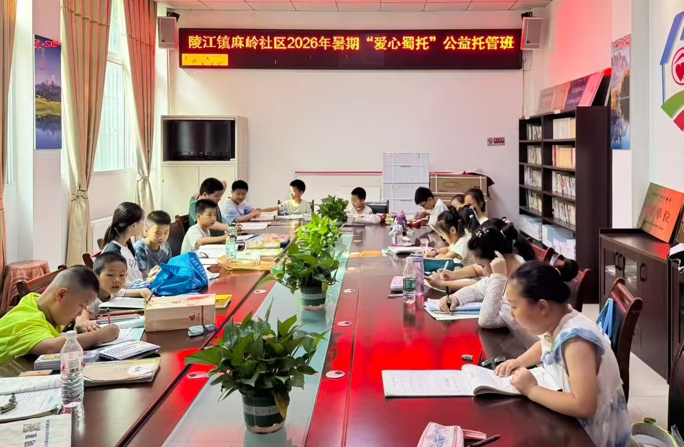 微信图片_20260713130954_10_9.jpg