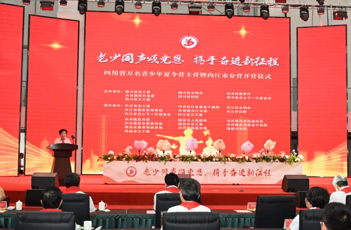 1783926375510691.png 图片1.png