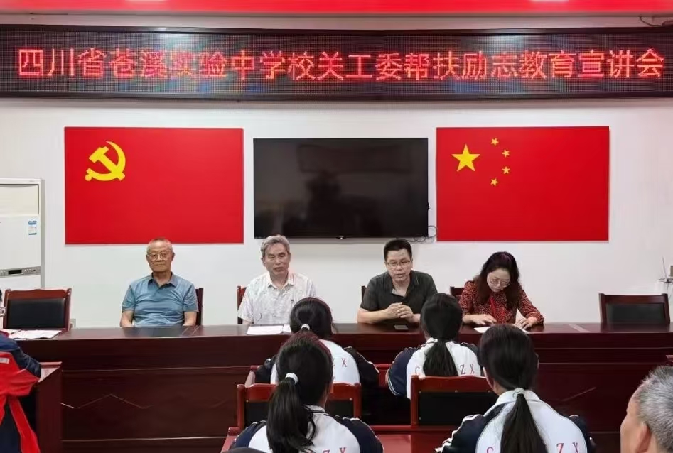 微信图片_20260714090101_1_9.jpg