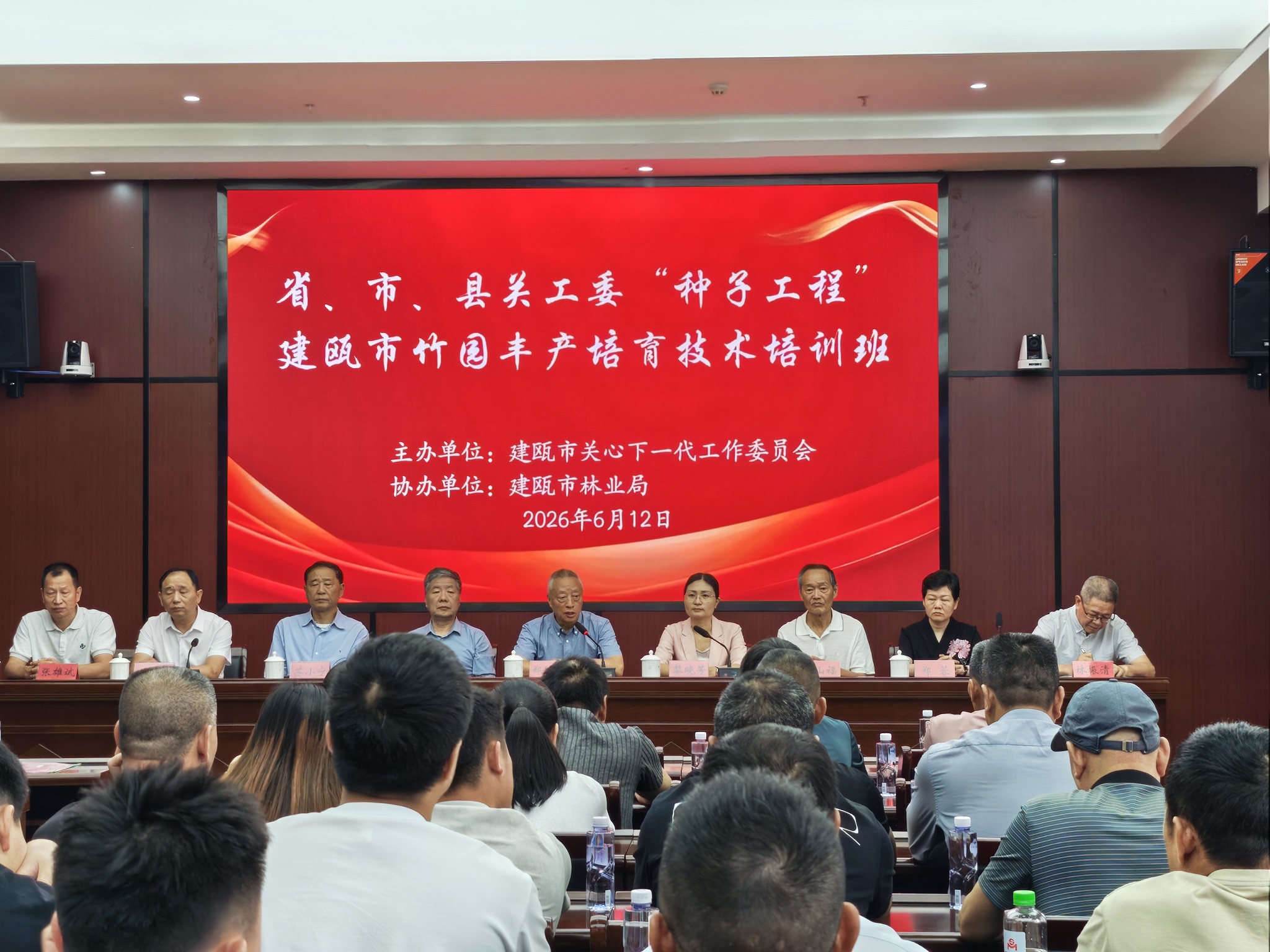 微信图片_20260707095606_477_145.jpg