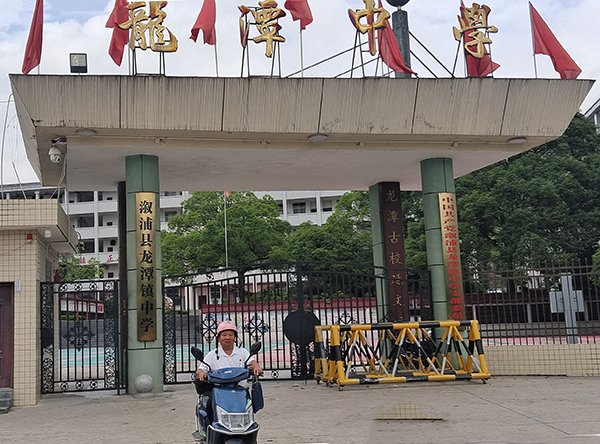 1784194448708328.jpg 微信图片_20260716095901_29_293.jpg