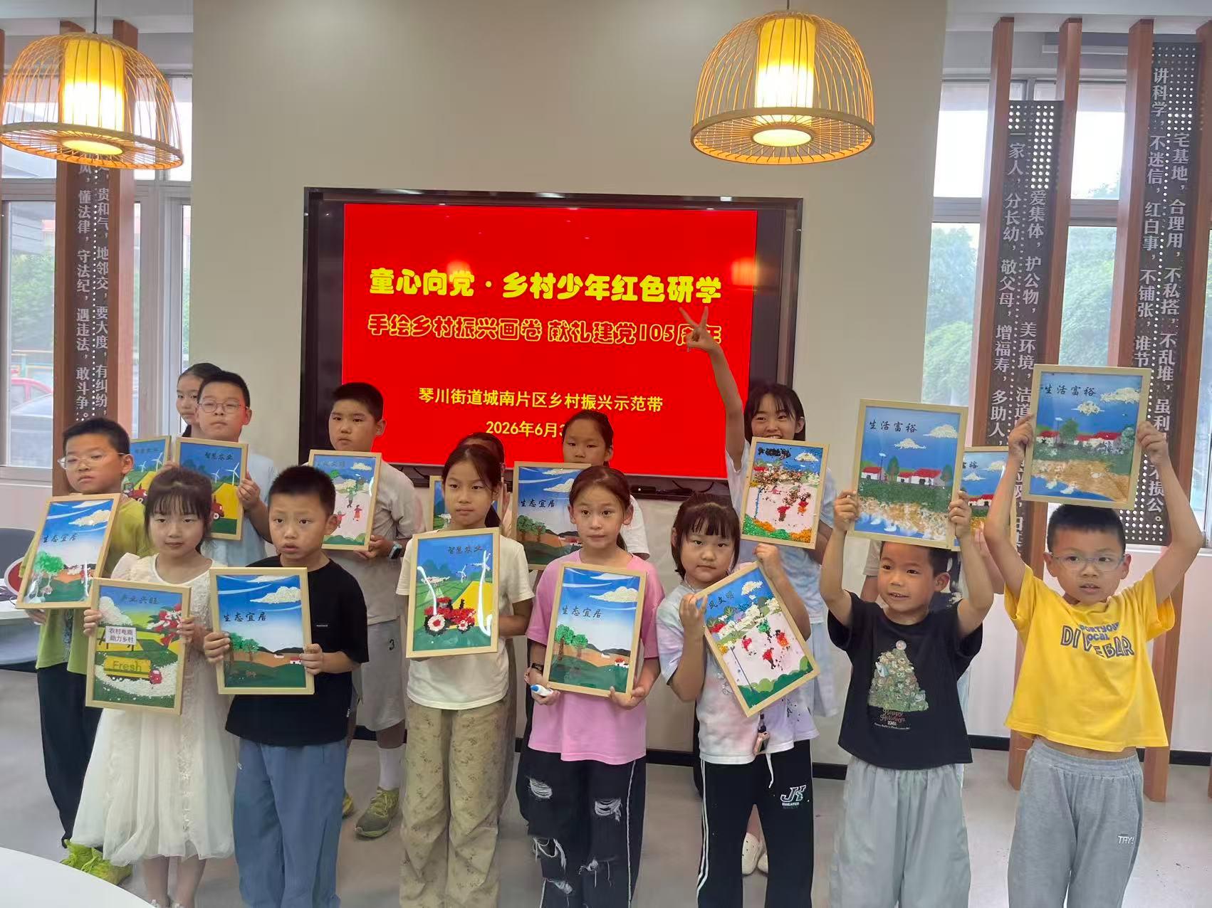 1784254583754246.jpg 743dfba5f28c41419eb05ee8f4c32362-图片7.jpg