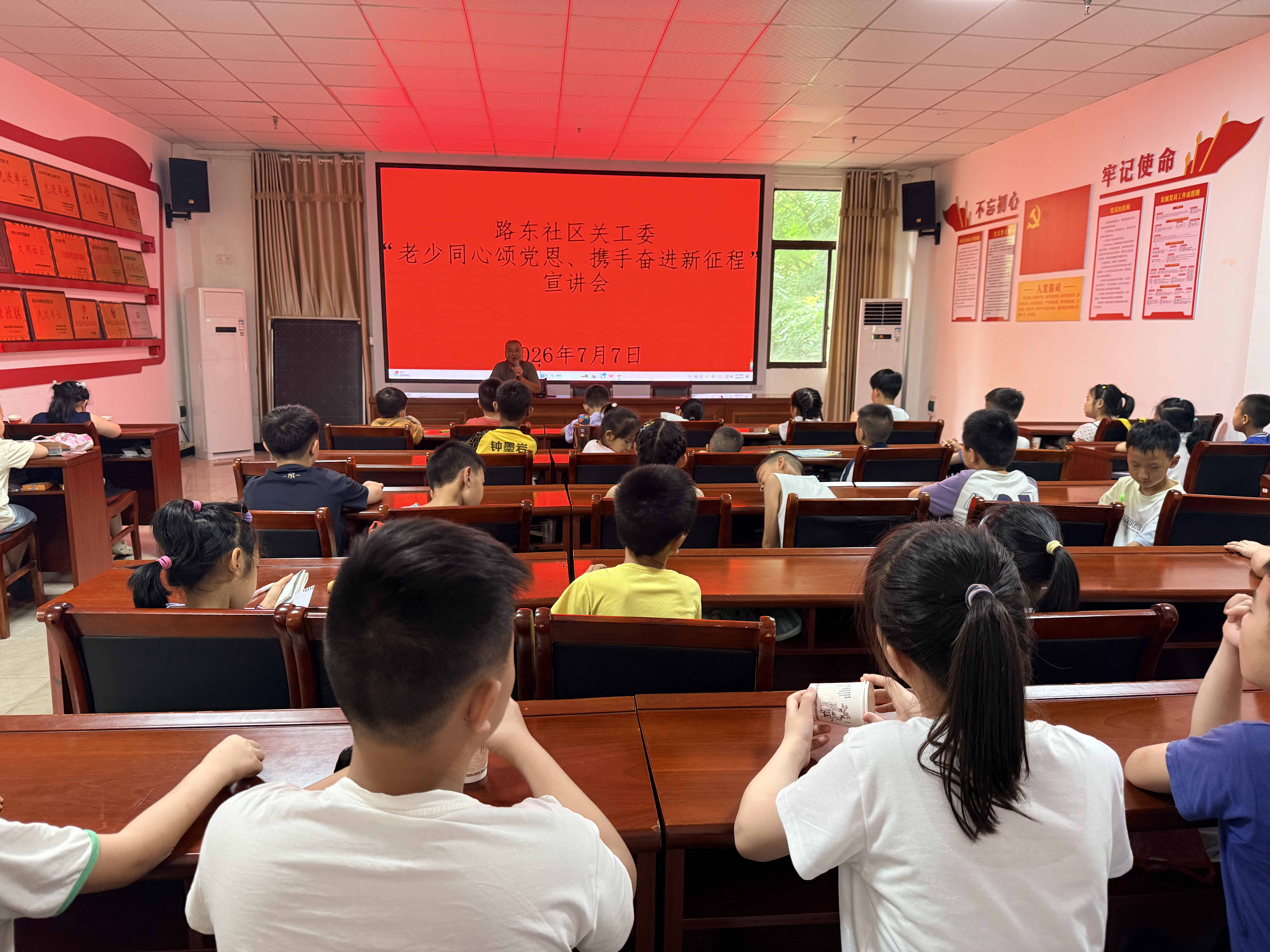 微信图片_20260717103433_副本.jpg