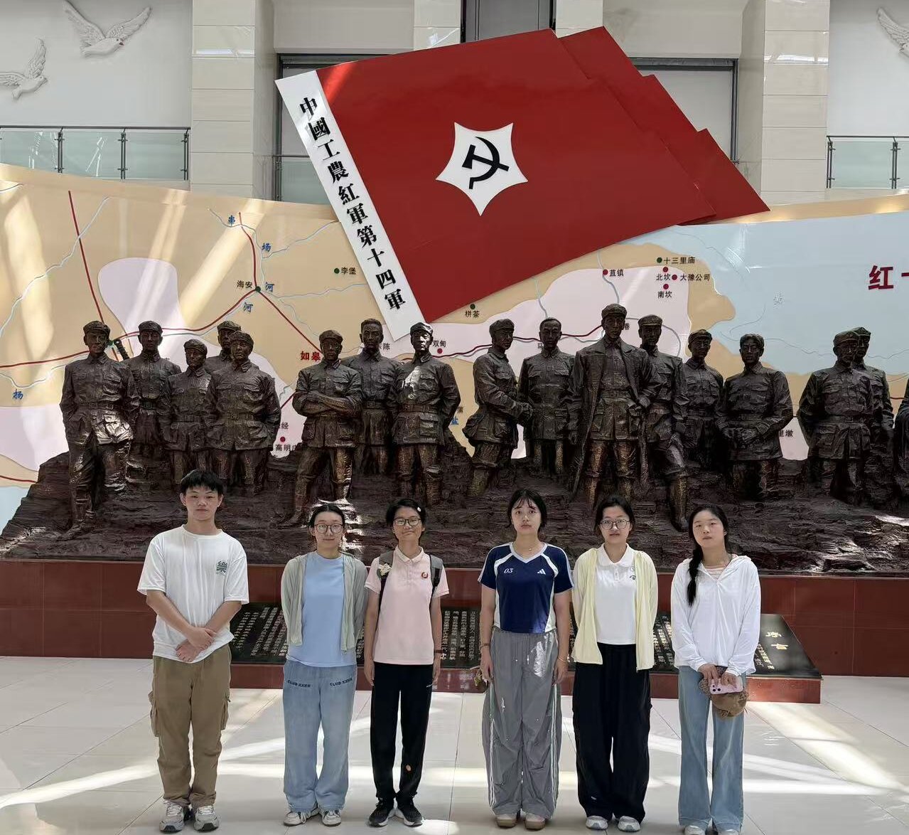 1784327127126944.jpg 红十四军.jpg