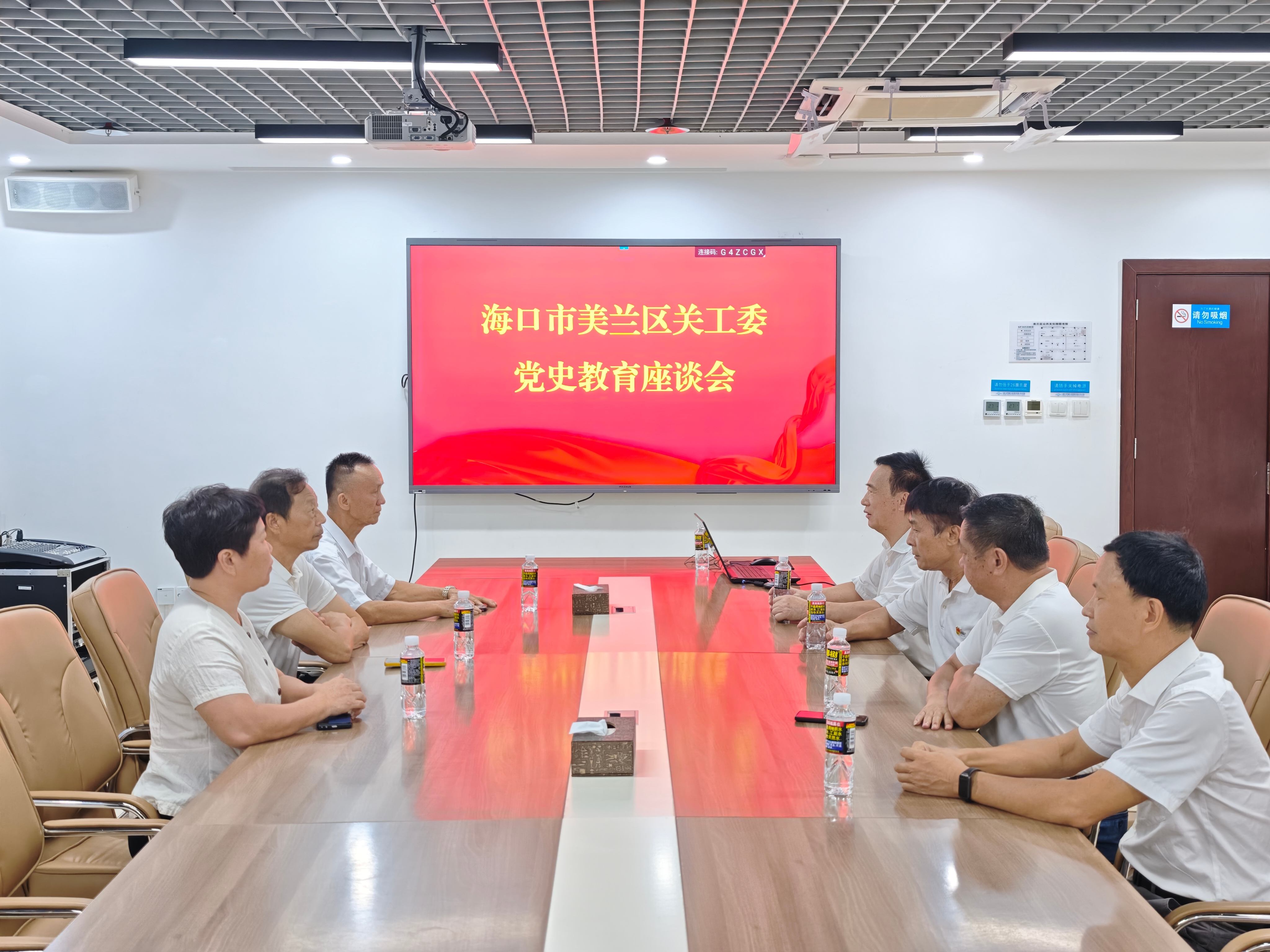 微信图片_20260715101839_209_556(1)(1).jpg