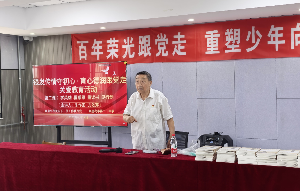 1784513359951398.png 微信图片_20260720093953_126_106.png