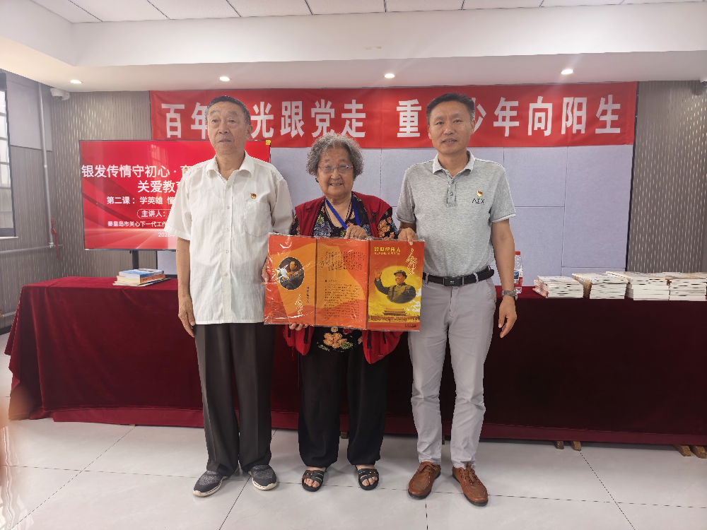 1784513403716791.png 微信图片_20260720093951_123_106.png