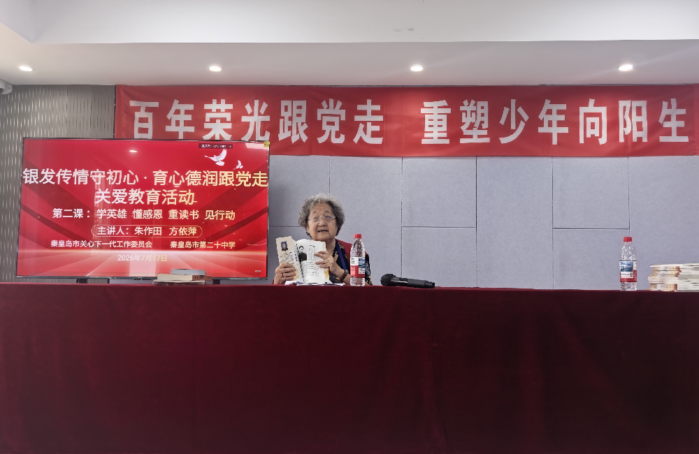 1784513454914634.png 微信图片_20260720093951_124_106.png