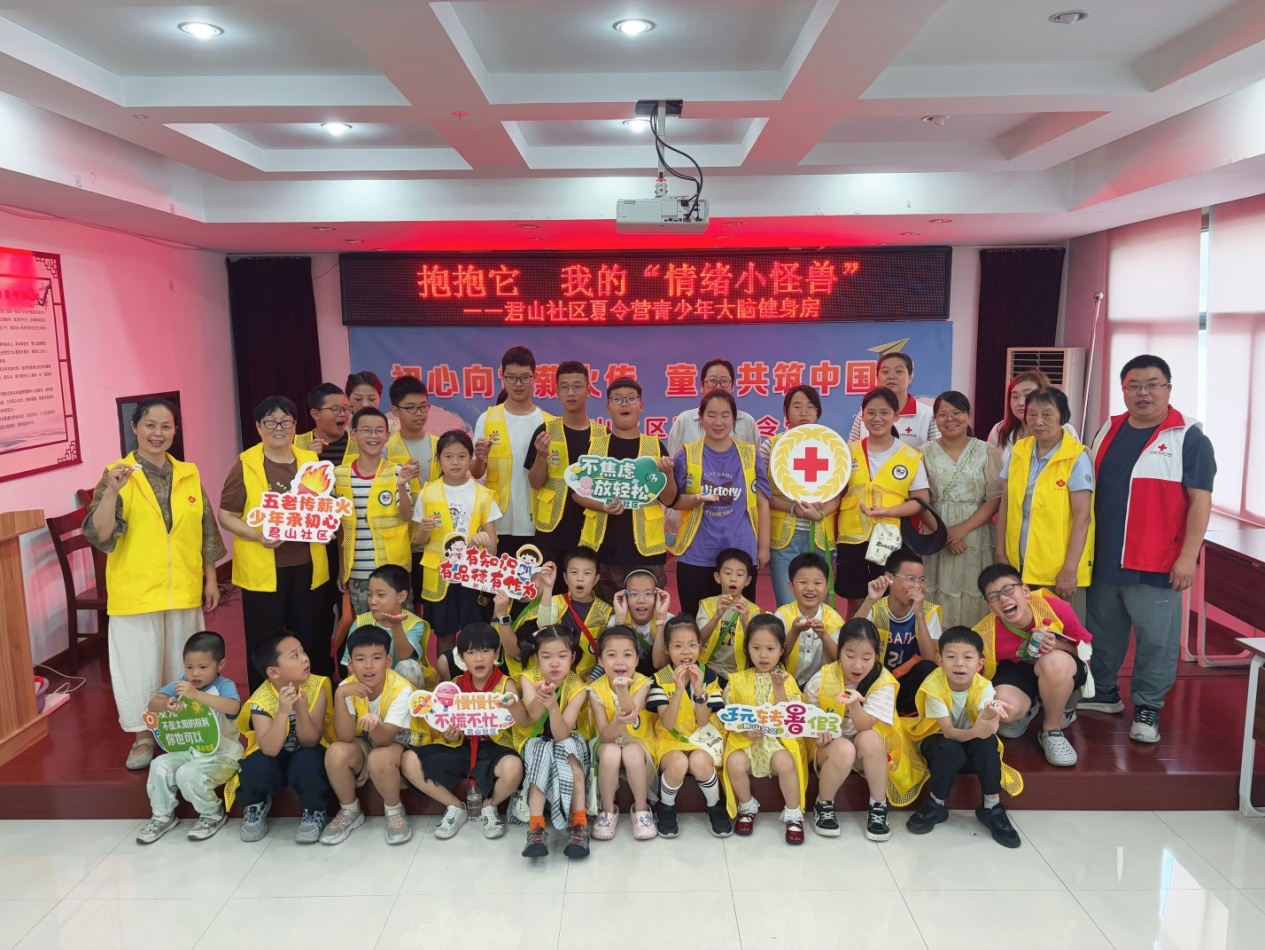 1784516301211561.png 图片4.png